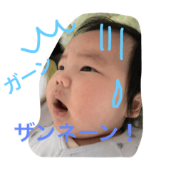 [LINEスタンプ] Love IORI No. 1