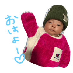 [LINEスタンプ] とわ 0824