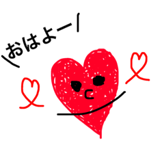 [LINEスタンプ] 普段使える挨拶