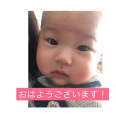 [LINEスタンプ] 栞菜のスタンプ1