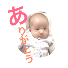 [LINEスタンプ] わが子すたんぷ