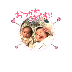 [LINEスタンプ] yoshinari＆kousuke＆cats.