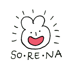 [LINEスタンプ] 感情的なねずみっぽいうさぎ
