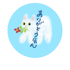 [LINEスタンプ] I Love Tamarin