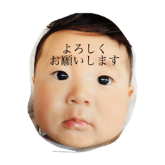 [LINEスタンプ] けいご1