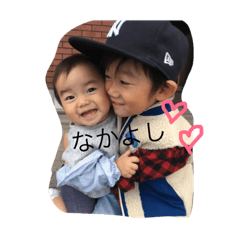 [LINEスタンプ] riku＆sara