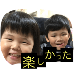 [LINEスタンプ] Rintaro Airi2