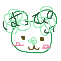 [LINEスタンプ] はぴくま①