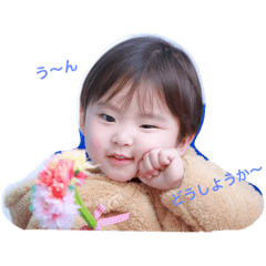 [LINEスタンプ] keiyuki