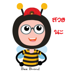 [LINEスタンプ] Bee Mortar Version 4