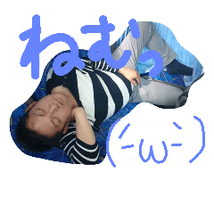 [LINEスタンプ] わたけんスタンプ1