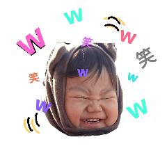 [LINEスタンプ] 里芋くん2