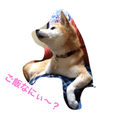[LINEスタンプ] ウメだよー❤️