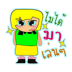 [LINEスタンプ] Sanori Ho！2