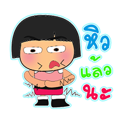 [LINEスタンプ] Hiroshi HO！2