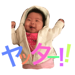 [LINEスタンプ] みんな大好き莉杏奈ちゃん2弾