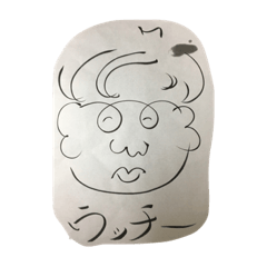 [LINEスタンプ] ポの一族