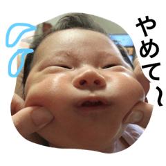 [LINEスタンプ] YUNOp