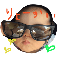 [LINEスタンプ] 渡邉家のおりんさん