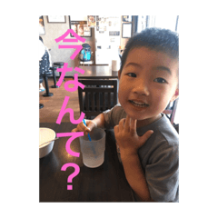 [LINEスタンプ] kota_sta