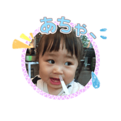 [LINEスタンプ] いろいろこころ