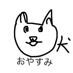 [LINEスタンプ] 使ったらモテるスタンプ