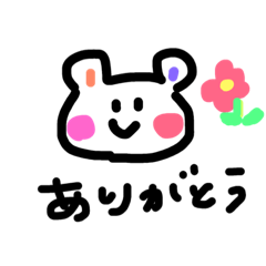 [LINEスタンプ] 日常使える「くまこ」