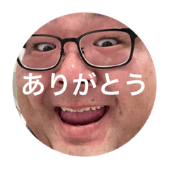 [LINEスタンプ] 挨拶一式