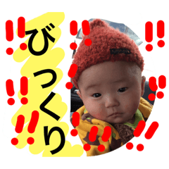 [LINEスタンプ] yu-ri's stamps4plus