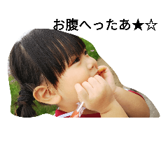 [LINEスタンプ] ruakoa