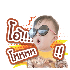 [LINEスタンプ] INDY BOY Vol.01 fetchpriority=high