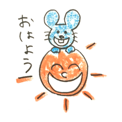 [LINEスタンプ] 空色ねずみ