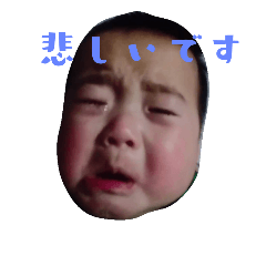 [LINEスタンプ] リョウさま 