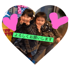 [LINEスタンプ] わかよし