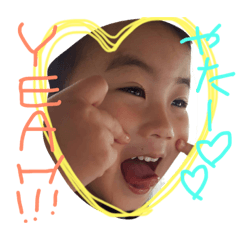 [LINEスタンプ] my sta baby 4