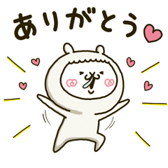 [LINEスタンプ] アルバカ10｛LOVE｝