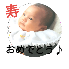 [LINEスタンプ] 綾功