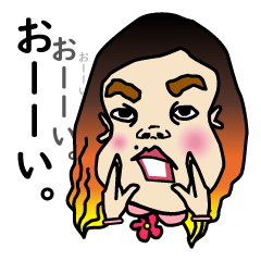 [LINEスタンプ] 日常プチみつ。