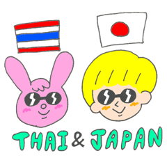 [LINEスタンプ] Faah and animals (Thai - Japanese )