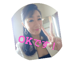 [LINEスタンプ] 入山アキ子スタンプ♡