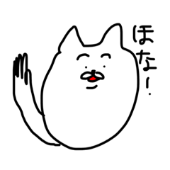 [LINEスタンプ] 毎日が猫ちゃん2