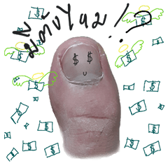 [LINEスタンプ] Ingrowing Nail the series