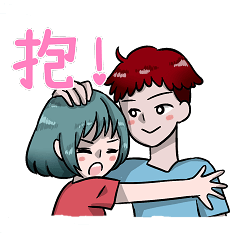 [LINEスタンプ] We are cute couple