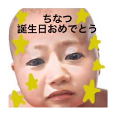 [LINEスタンプ] 腹黒女子会