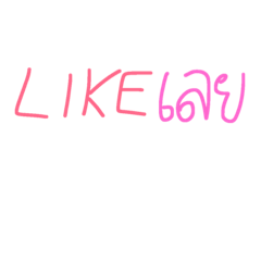 [LINEスタンプ] Formeeeee