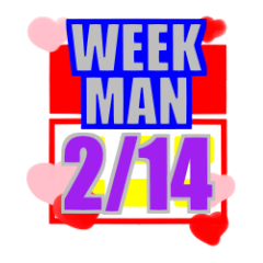 [LINEスタンプ] Weekly Ranger Week Man-Valentine