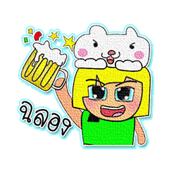 [LINEスタンプ] Sanori Ho！8Love rabbit.