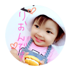 [LINEスタンプ] ハッピーラブ