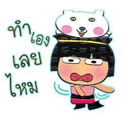 [LINEスタンプ] Hiroshi HO！10Love cat.