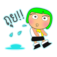 [LINEスタンプ] Miki Ho！2